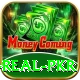 Ruby Fortune Turbo - Win Real PKR